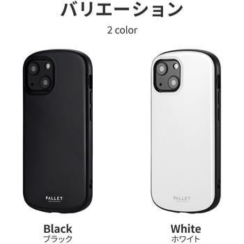 LP-IS21PLAWH iPhone 13 mini 超軽量・極薄・耐衝撃ハイブリッド