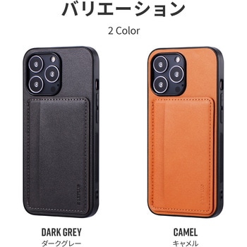 iPhone 13 Pro ポケット兼スタンド付PUレザーケース「SHELL CARD」 薄型 ストラップホール付 LEPLUS