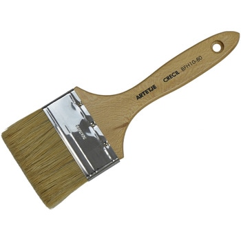 CRECIL(クレシル)刷毛 アルテージュ