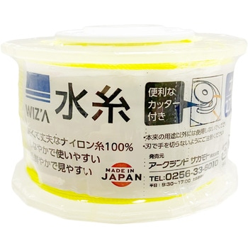 122680 ���� WIZ'A 72931699