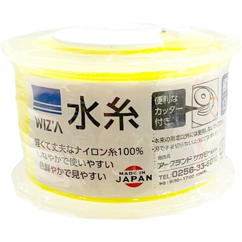 122681 ���� WIZ'A 72931708