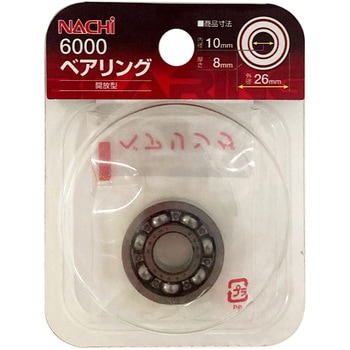 314149 �x�A�����O �A�[�N�����h�T�J���g 72932085