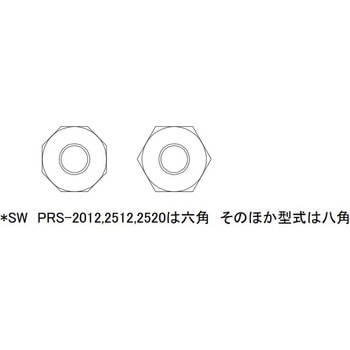 ポリプロピレン(PP) 異径ソケット ノーブランド