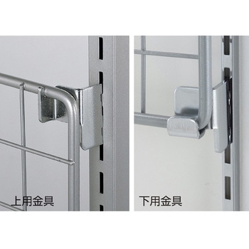 スリット柱 取付金具 ストア・エキスプレス