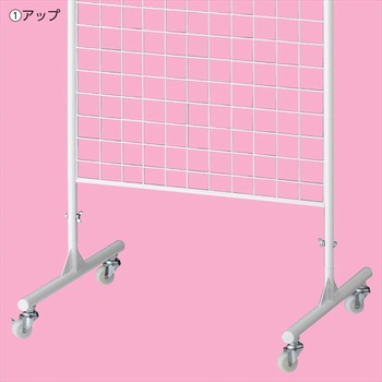 両面ネットスタンド H190cm 白 ストア・エキスプレス