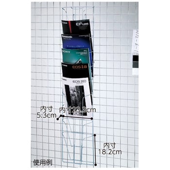 5096-312 ネット用10段パンフレット入れ 扇型 1台 ストア