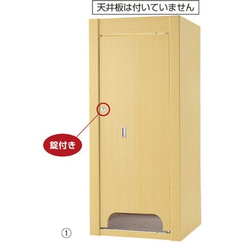 木製フィッティングルーム 折れ戸タイプ ストア・エキスプレス