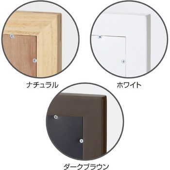 木製立て掛けミラー(鏡厚5mm) ストア・エキスプレス