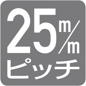 フォールディングスリット什器 片面 ストア・エキスプレス