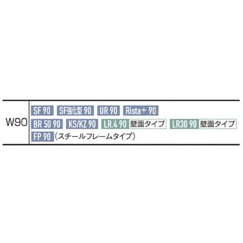フォールディング木棚収納トロッコ ストア・エキスプレス