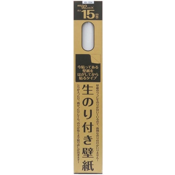 KN-1504 ���̃��t���ǎ� �J�Z���a���H�� ����15m 1�{ KN-1504 72963147