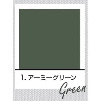 ミリタリーペイント アーミー ターナー色彩