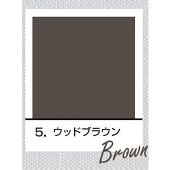 ミリタリーペイント アーミー ターナー色彩