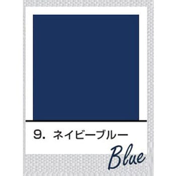 ミリタリーペイント アーミー ターナー色彩