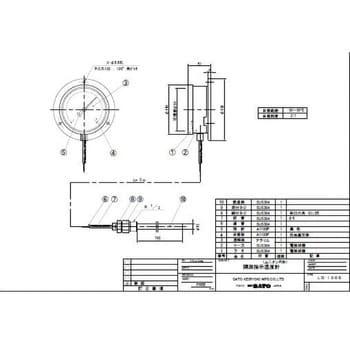 LB-100S -50～50℃ 壁掛型隔測温度計(アクリル板仕様) 1個 佐藤計量器