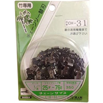 がくやま 全域での出力向上！公道走行可能なヤマモトレーシングのZX-25R用チタン