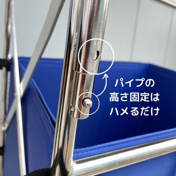 配送台車 トーションキャリー Φ75緩衝/静音キャスターストッパー付 オリタニ