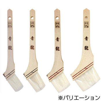 水性塗料刷毛 青龍 ハンディ・クラウン