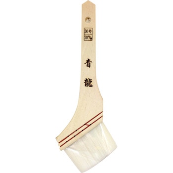 水性塗料刷毛 青龍 ハンディ・クラウン