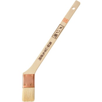 - �ڒn����SP �n���f�B�E�N���E�� 72994374