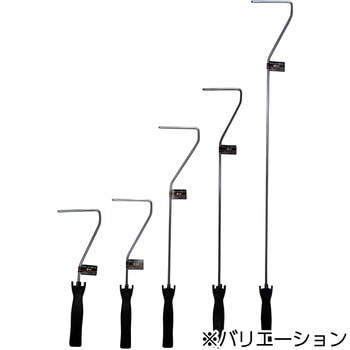 SPミドル・スモール兼用ハンドル ハンディ・クラウン