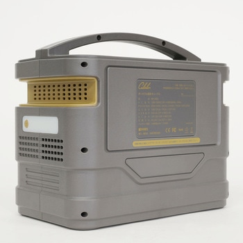 激安　避難用具　インベス cubele IBP-500S インベス ポータブル電源 キューブル Cubele バッテリー容量
