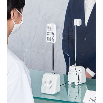 対話型拡声器トークスルー キングジム