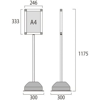 屋外ポールサインスタンド 常磐精工 ポスタースタンド 【通販モノタロウ】