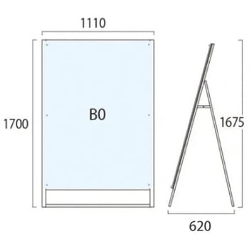 ポスター用スタンド看板 B0片面ブラック アームキャスターセット 常磐精工