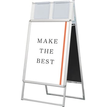 ポスターグリップスタンド看板カタログケース付(屋内用) 常磐精工