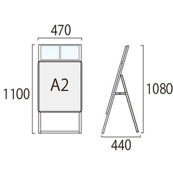 ポスターグリップスタンド看板カタログケース付(屋内用) 常磐精工