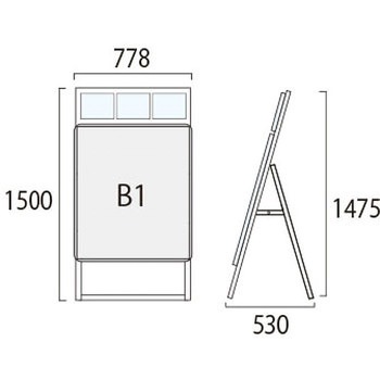ポスターグリップスタンド看板カタログケース付(屋内用) 常磐精工