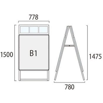 ポスターグリップスタンド看板カタログケース付(屋内用) 常磐精工