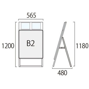ポスターグリップスタンド看板カタログケース付(屋内用) 常磐精工