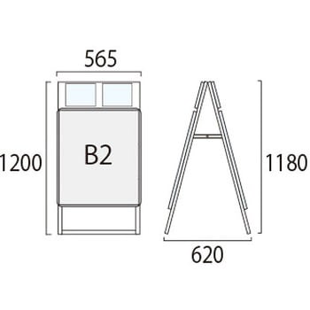 ポスターグリップスタンド看板カタログケース付(屋内用) 常磐精工