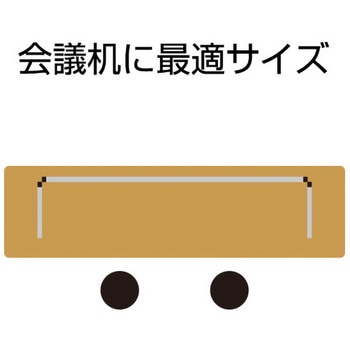 パーテーションスタンド 常磐精工