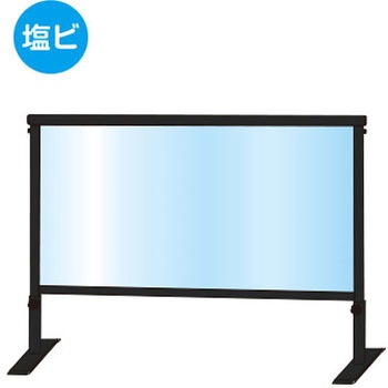 ブラックスライドパーテーション(塩ビ仕様) 常磐精工