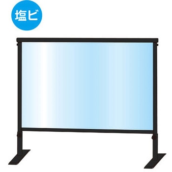ブラックスライドパーテーション(塩ビ仕様) 常磐精工