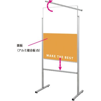 スマートメッセージスタンドアルミ複合板 常磐精工