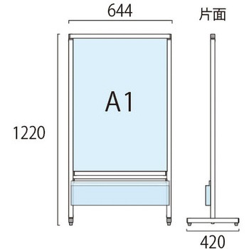 スマートメッセージスタンド  パンフレットケース付 常磐精工