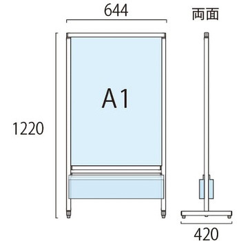 スマートメッセージスタンド  パンフレットケース付 常磐精工