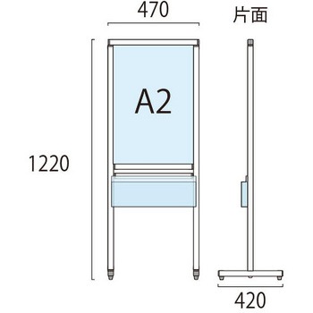スマートメッセージスタンド  パンフレットケース付 常磐精工