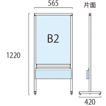 スマートメッセージスタンド  パンフレットケース付 常磐精工