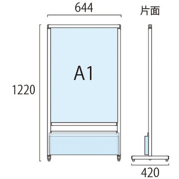 スマートメッセージスタンドホワイトボードカタログケース付 常磐精工