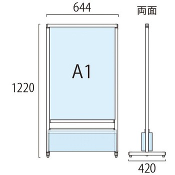 ブラックスマートメッセージスタンド  カタログケース付 常磐精工