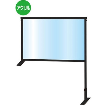 ブラックカウンターパーテーション 常磐精工