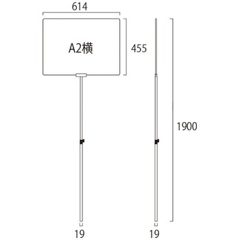 プラカードポールB 常磐精工