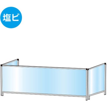 パーテーションスタンド(塩ビ仕様) 常磐精工