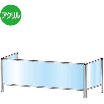パーテーションスタンド 常磐精工