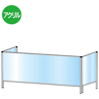 パーテーションスタンド 常磐精工